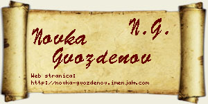 Novka Gvozdenov vizit kartica